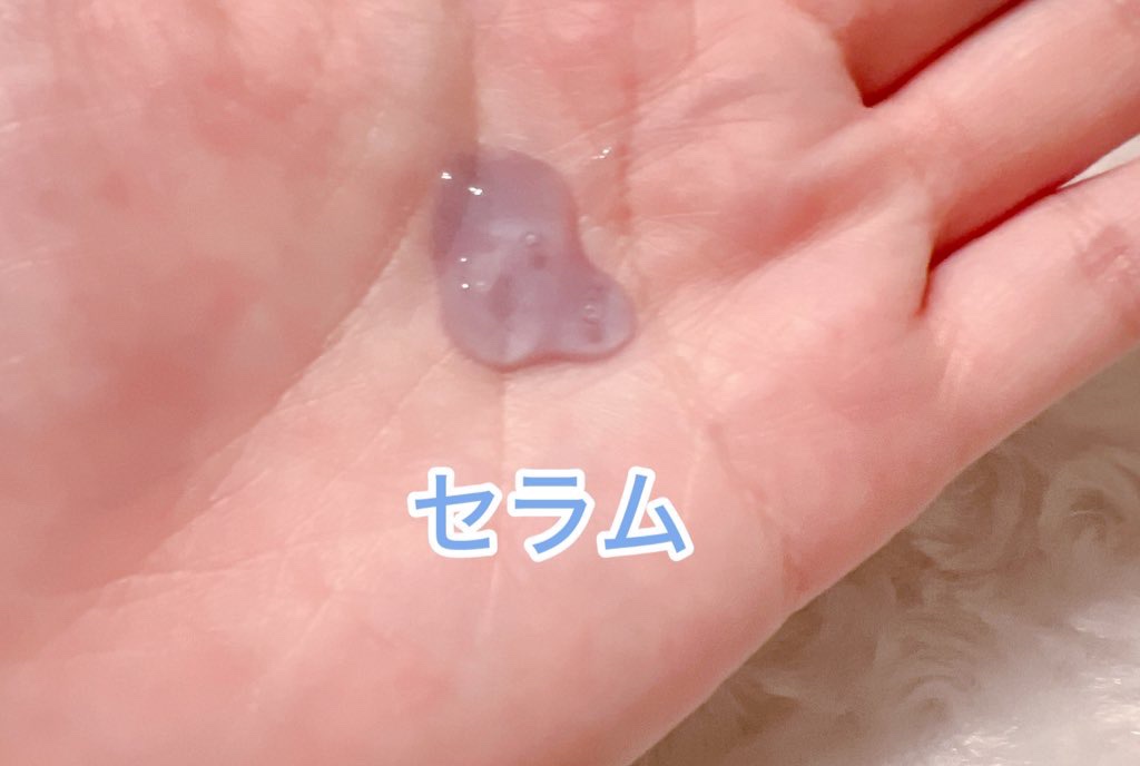 モイストリペアクリーム/ブルーミオ/フェイスクリームを使ったクチコミ（2枚目）