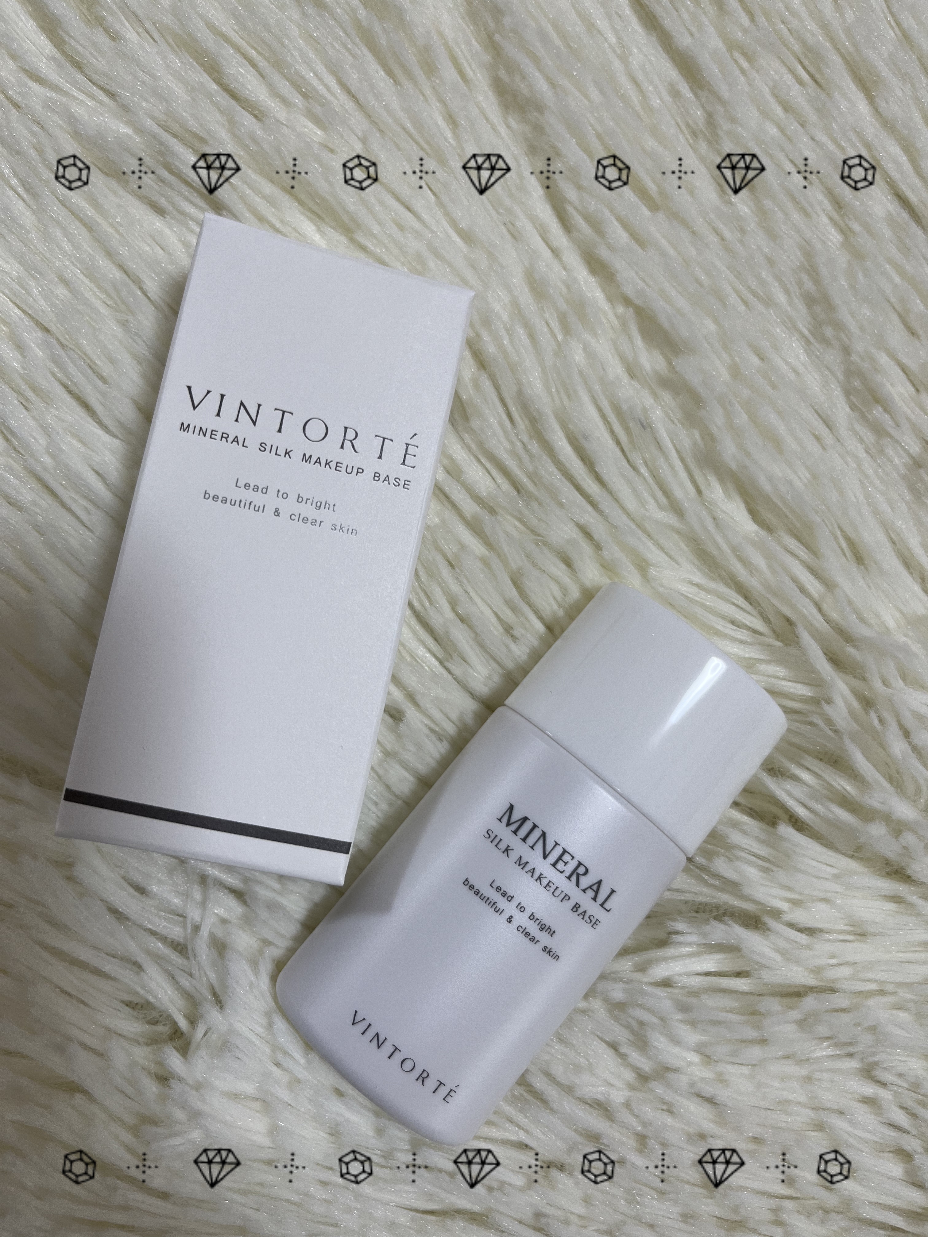 ミネラルシルクメイクアップベース/ヴァントルテ/化粧下地を使ったクチコミ（1枚目）