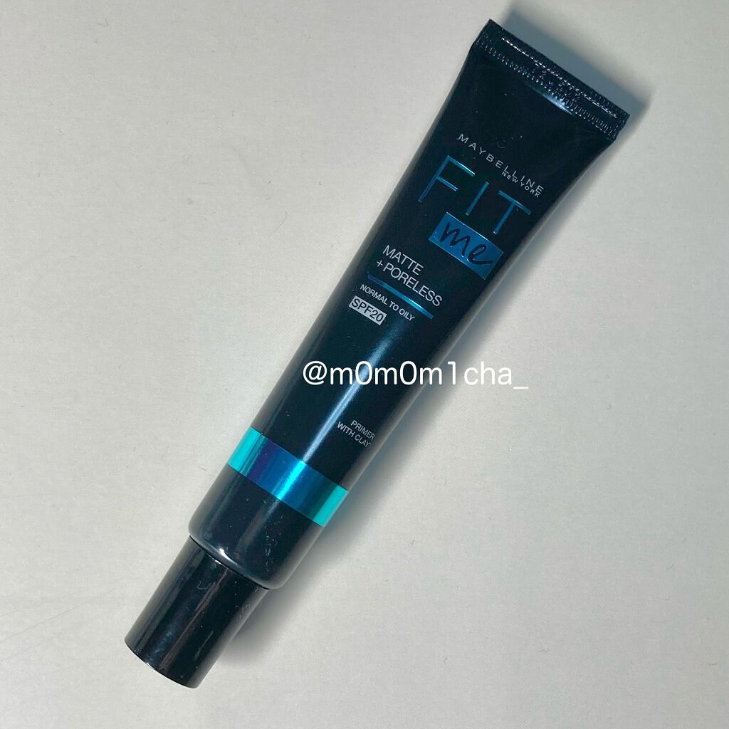 フィットミー プライマー/MAYBELLINE NEW YORK/化粧下地を使ったクチコミ（2枚目）