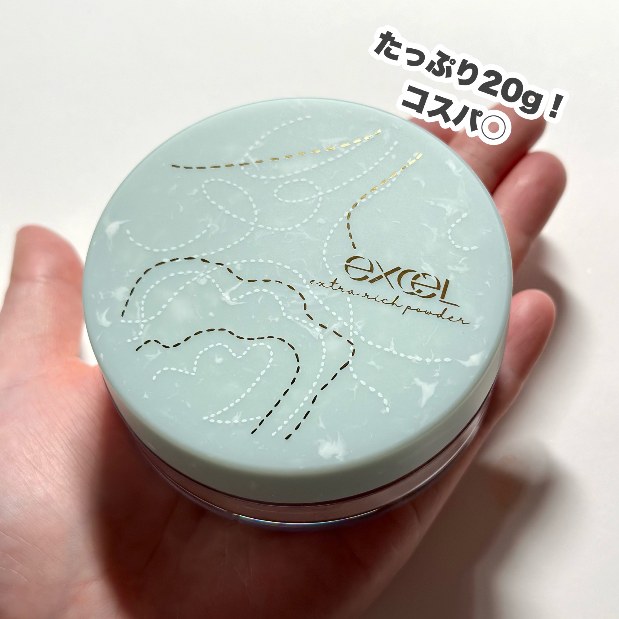 エクセル エクストラリッチパウダー'24 01 ピーチベージュ/excel/ルースパウダーを使ったクチコミ（3枚目）