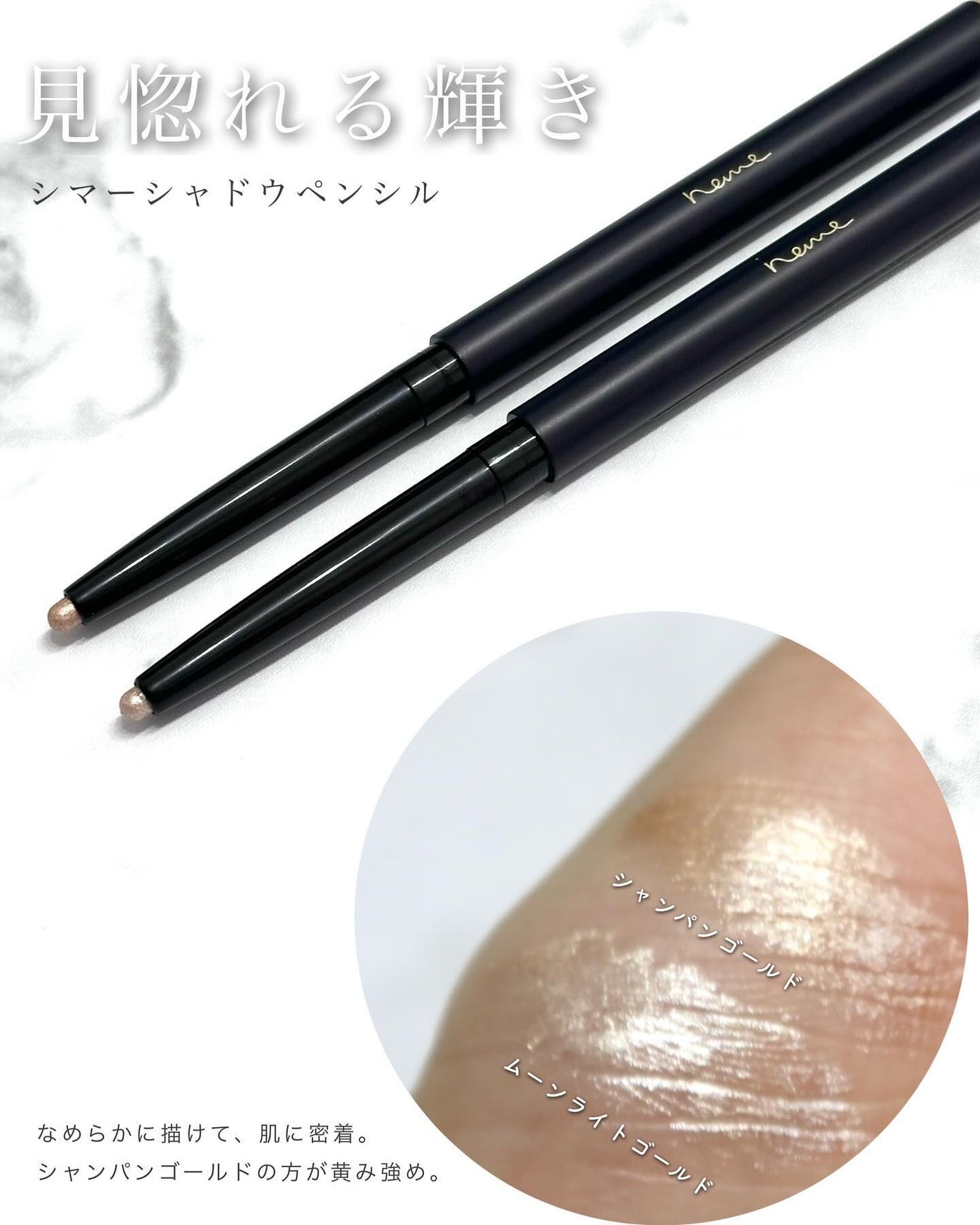 アイカラーパレット/heme/アイシャドウパレットを使ったクチコミ(3枚目)