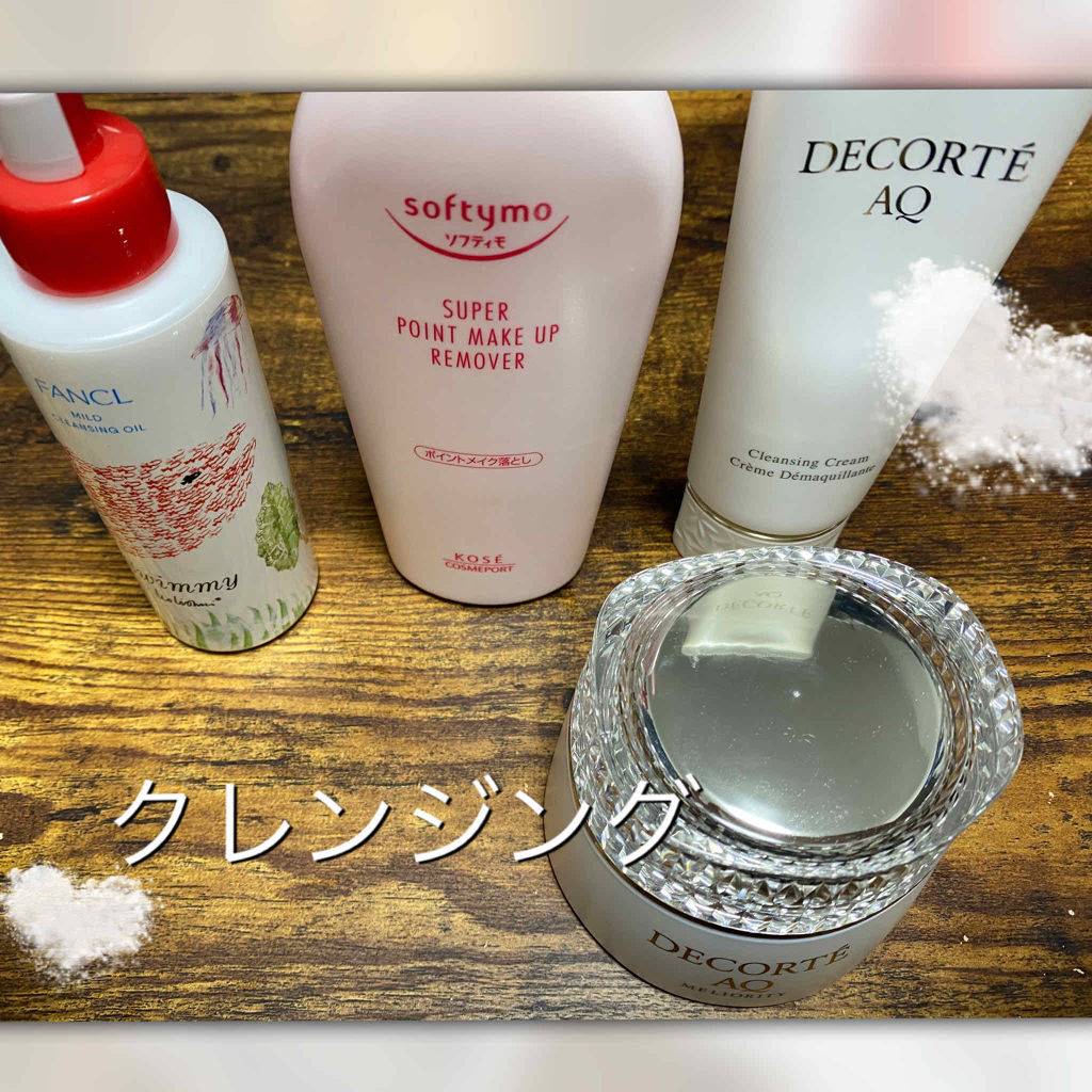 AQ ミリオリティ リペア クレンジングクリーム/DECORTÉ/クレンジングクリームを使ったクチコミ（1枚目）