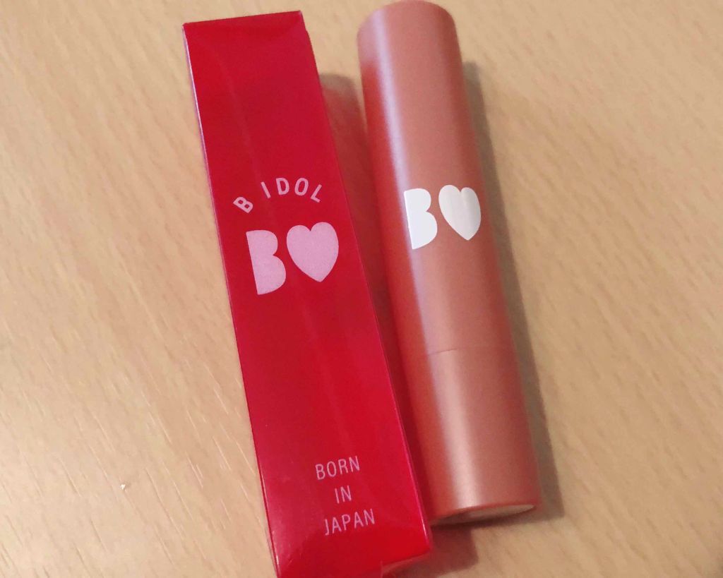 つやぷるリップR/b idol/口紅を使ったクチコミ(1枚目)