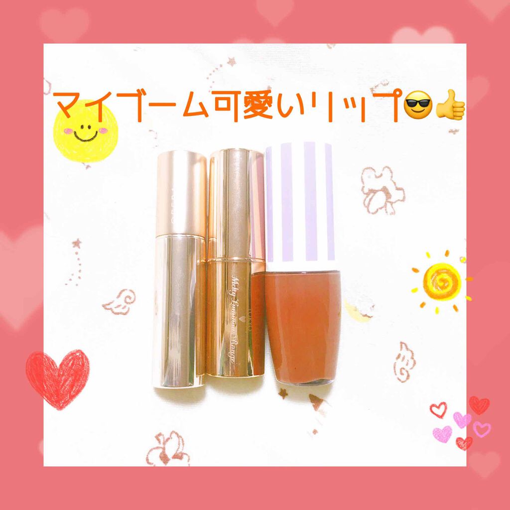 オペラ リップティント N/OPERA/リップティントを使ったクチコミ(1枚目)