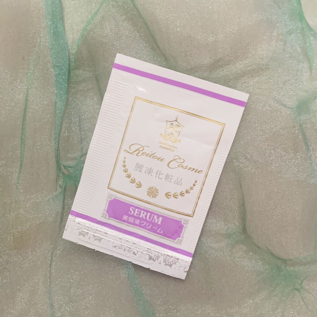 美容液クリーム/麗凍化粧品/フェイスクリームを使ったクチコミ（2枚目）