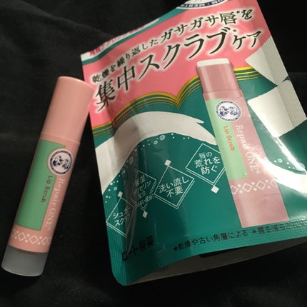 メンソレータム リペアワン 角質ケアリップ/メンソレータム/リップクリームを使ったクチコミ(1枚目)