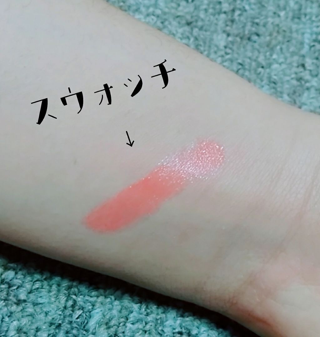 ラスティンググロスリップ/CEZANNE/口紅を使ったクチコミ(2枚目)