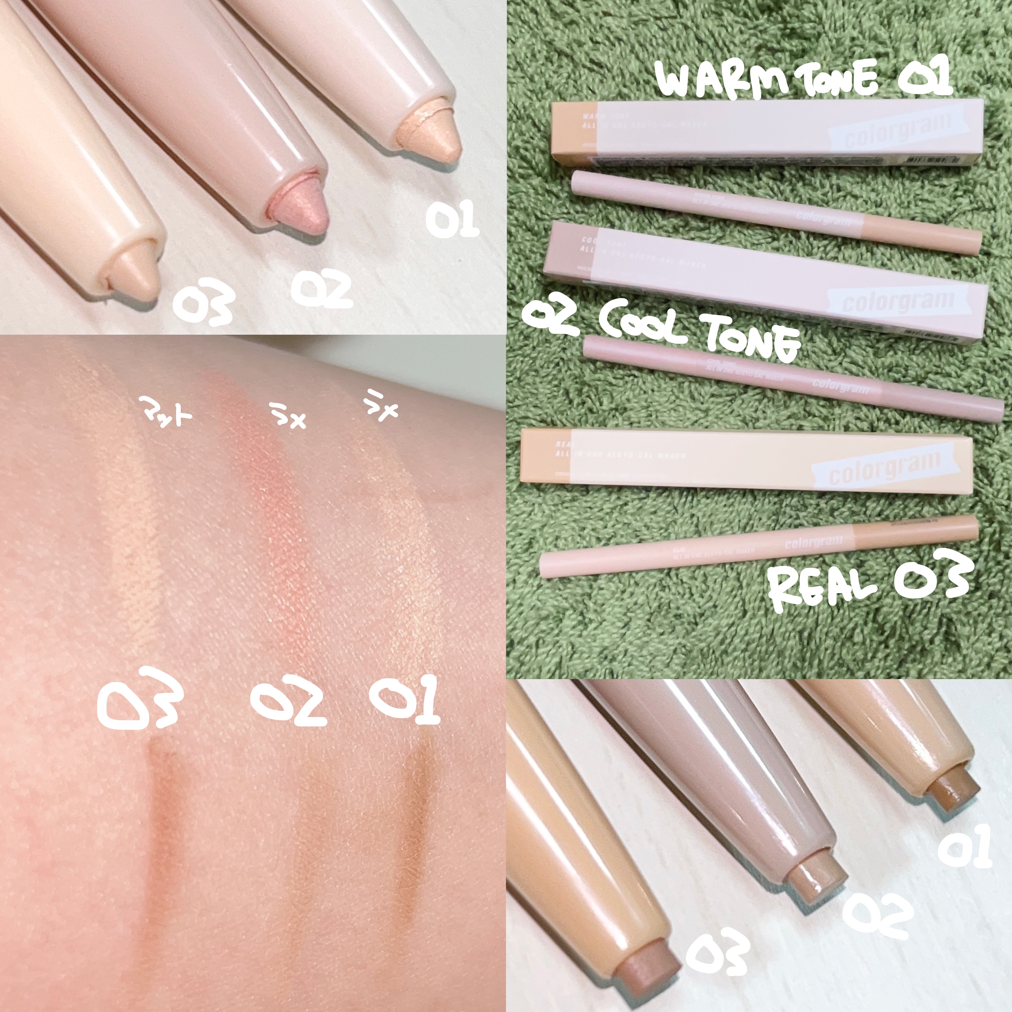 カラーグラム オールインワン涙袋メーカー/Colorgram/ペンシルアイライナーを使ったクチコミ（2枚目）