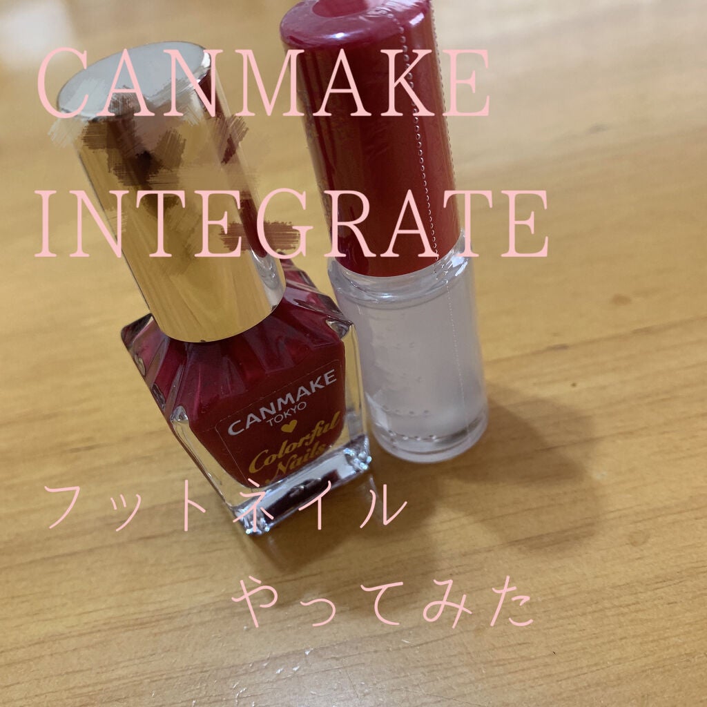 カラフルネイルズ/キャンメイク/マニキュアを使ったクチコミ(1枚目)