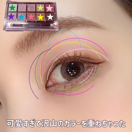 プロ アイ パレット/CLIO/アイシャドウパレットを使ったクチコミ(9枚目)