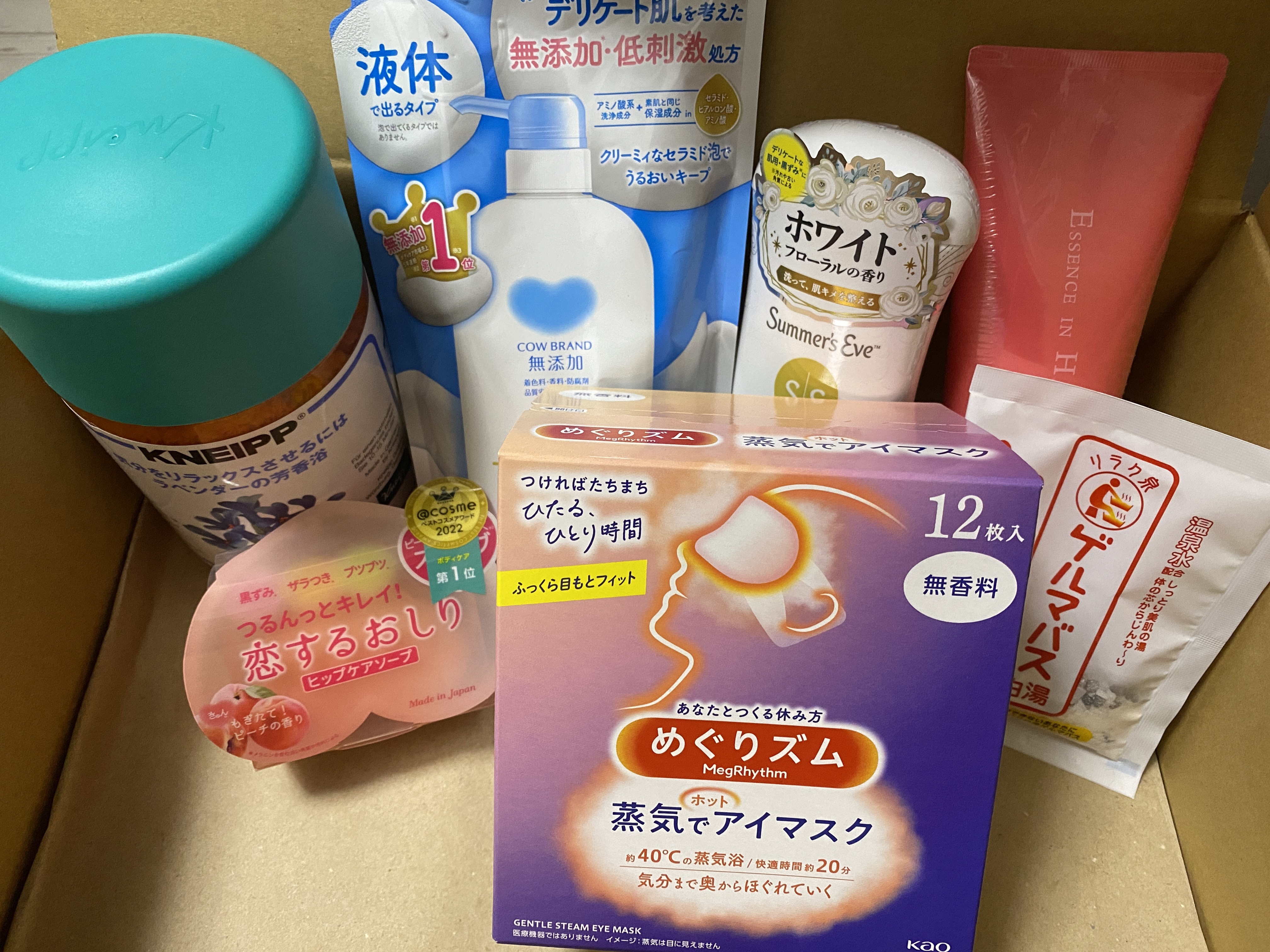 恋するおしり ヒップケアソープ/ペリカン石鹸/バスト・ヒップケアを使ったクチコミ（1枚目）