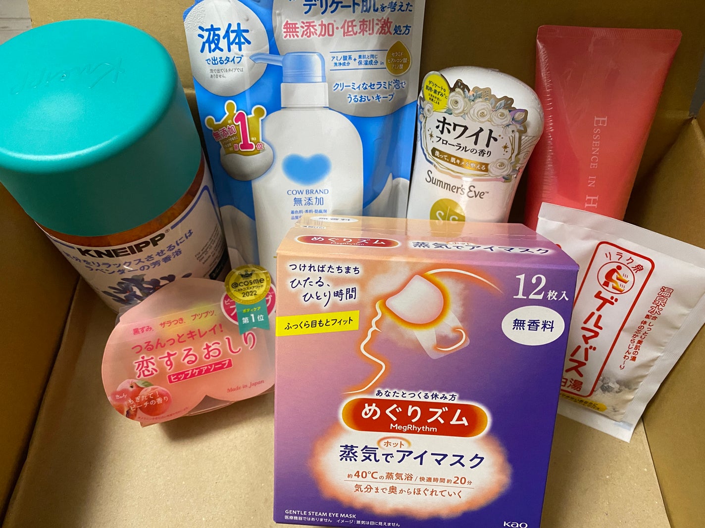 恋するおしり ヒップケアソープ/ペリカン石鹸/バスト・ヒップケアを使ったクチコミ(1枚目)