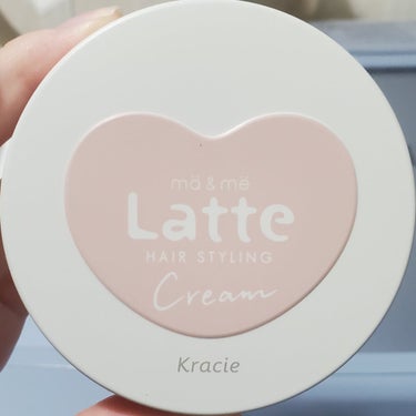 マー＆ミー　ラッテ マー&ミー クリームのクチコミ「ma & me Latte マー&ミー クリーム
ヘアクリームを探してて安かったので買いました.....」（1枚目）