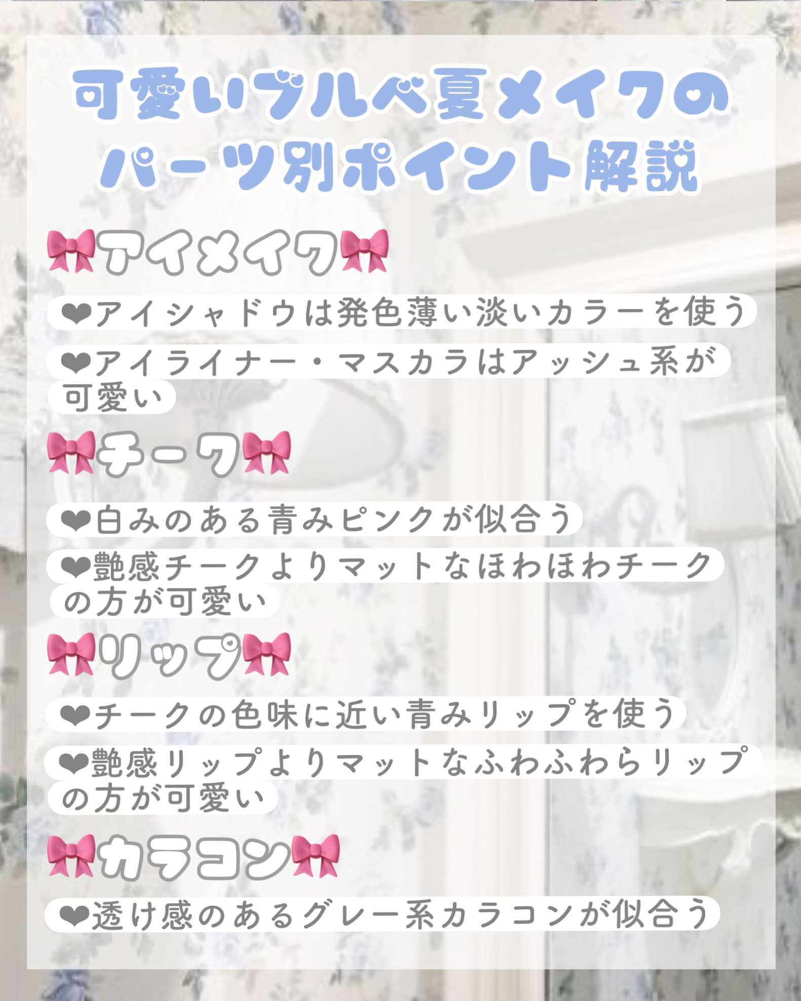 クリーミータッチライナー/キャンメイク/ジェルアイライナーを使ったクチコミ（2枚目）