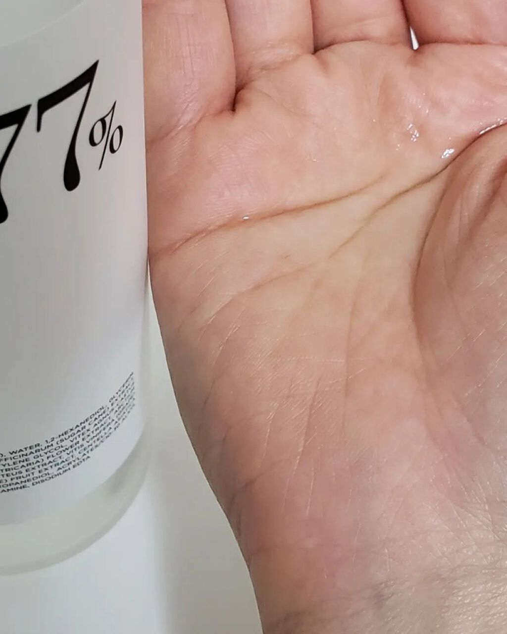 ドクダミ 70 インテンスカーミングクリーム/Anua/フェイスクリームを使ったクチコミ（2枚目）