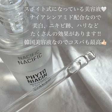 PHYTO NIACIN WHITENING ESSENCE/ナチュラルパシフィック/美容液を使ったクチコミ（2枚目）