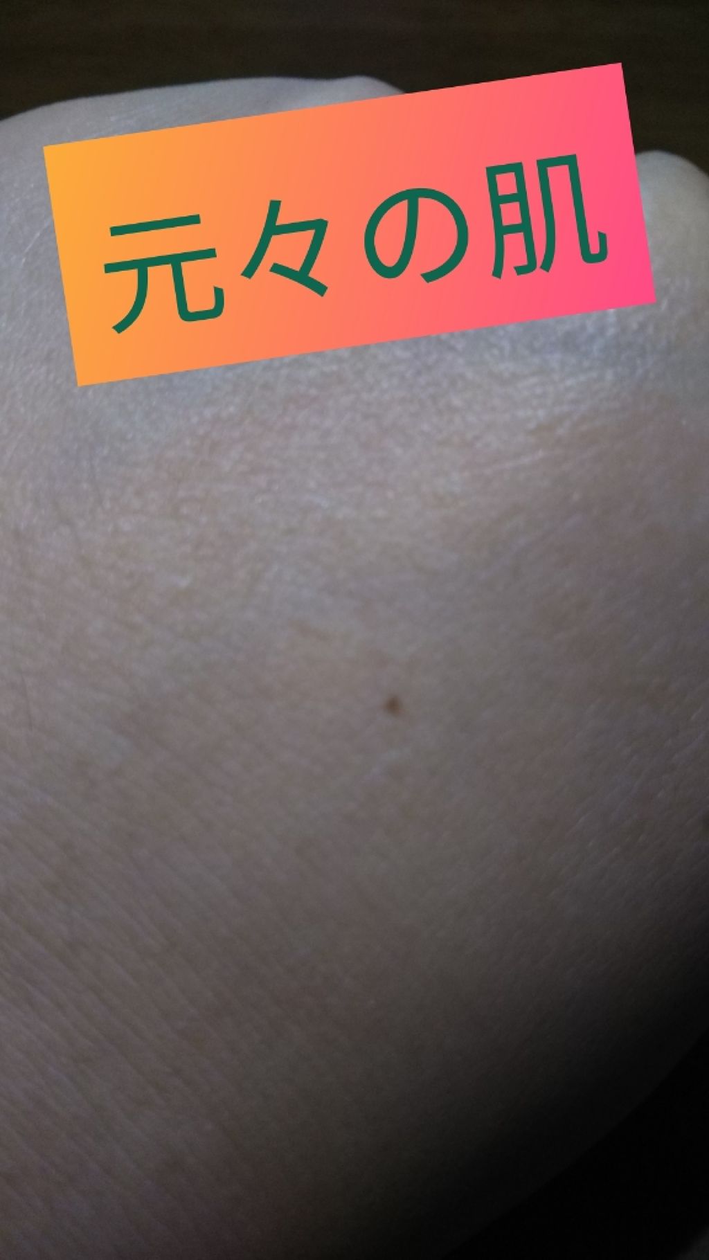 カバーパーフェクション アイディールコンシーラー デュオ/the SAEM/スティックコンシーラーを使ったクチコミ（3枚目）