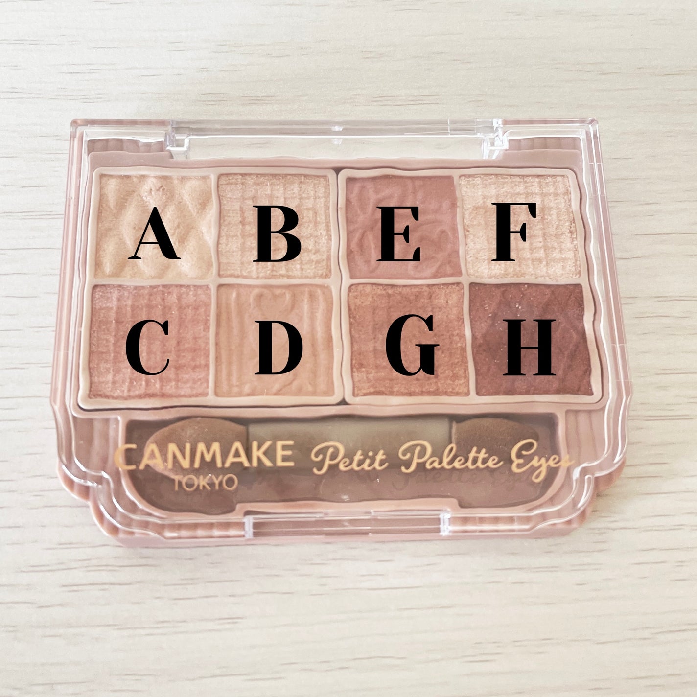 プティパレットアイズ/キャンメイク/パウダーアイシャドウを使ったクチコミ(2枚目)