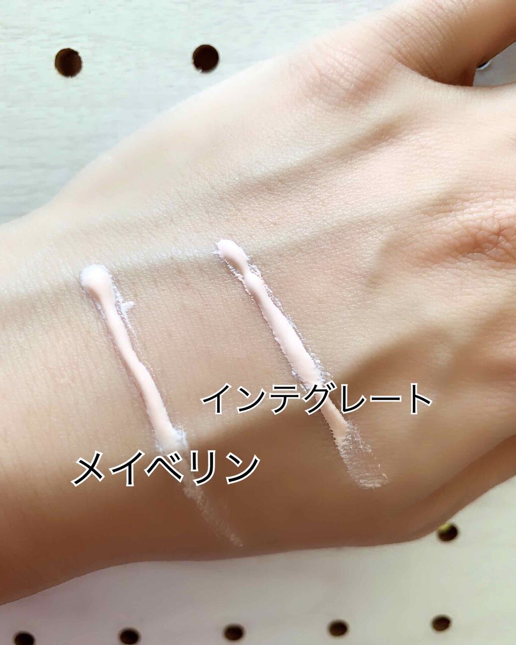 ゴクブトマスカラ/キャンメイク/マスカラを使ったクチコミ(2枚目)