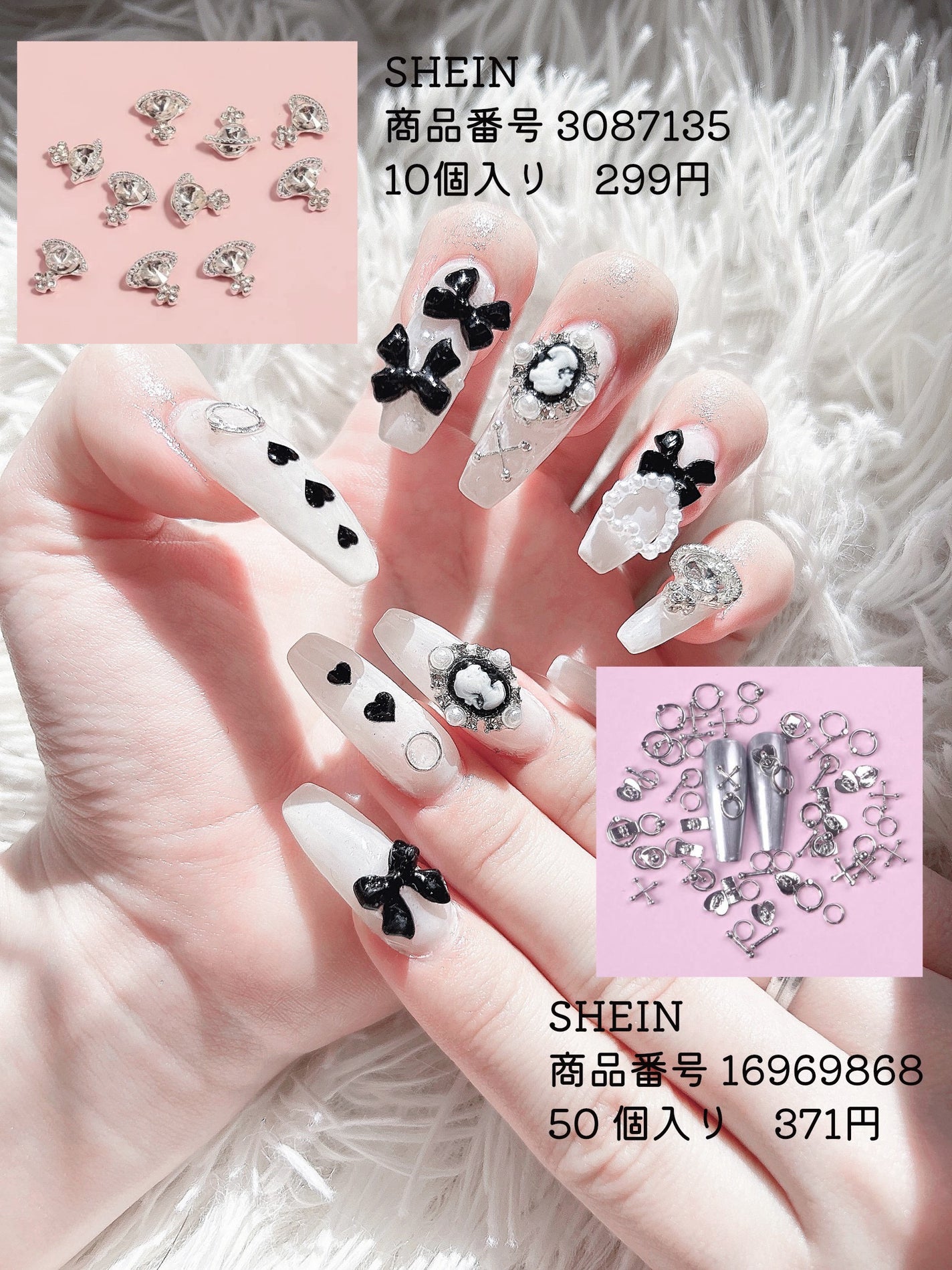 ジェルネイル(ライト対応)/セリア/ジェルネイルを使ったクチコミ(4枚目)