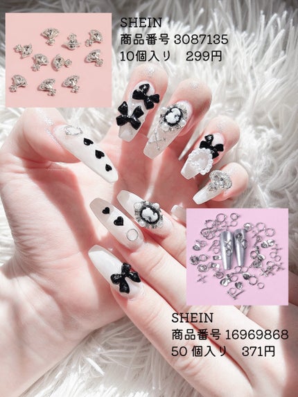 ジェルネイル(ライト対応)/セリア/ジェルネイルを使ったクチコミ(4枚目)