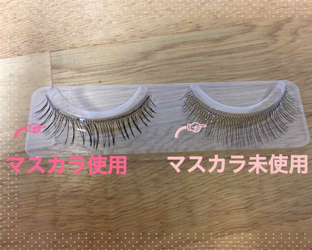 「塗るつけまつげ」自まつげ際立てタイプ/デジャヴュ/マスカラを使ったクチコミ(3枚目)