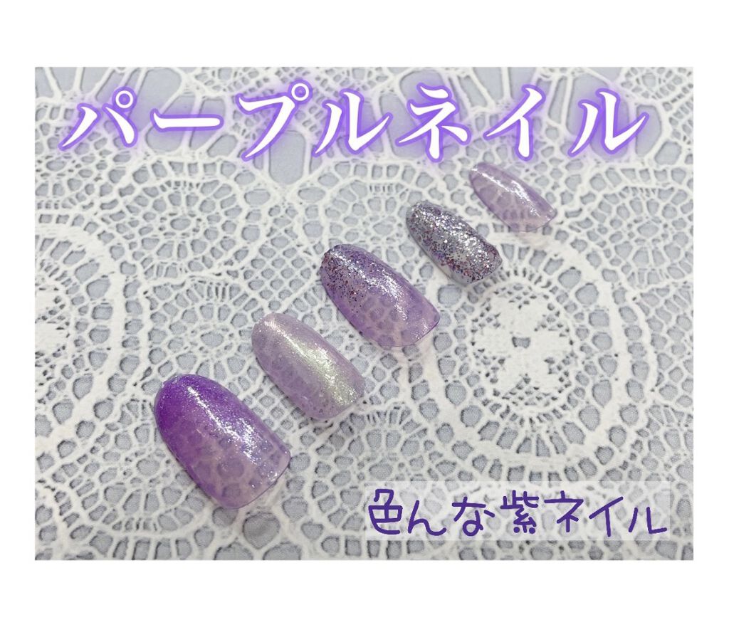 ネイル エナメル/ちふれ/マニキュアを使ったクチコミ（1枚目）