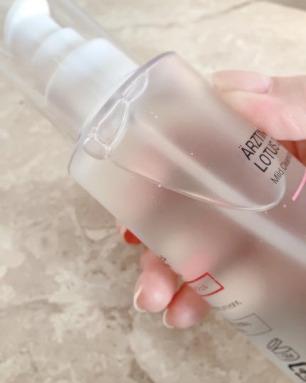 ロータスクレンジングジェル/エルツティン/クレンジングジェルを使ったクチコミ(2枚目)