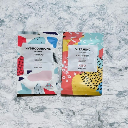 フェイスマスク 【しっかり実感30枚セット】/KISO/シートマスク・パックを使ったクチコミ(8枚目)