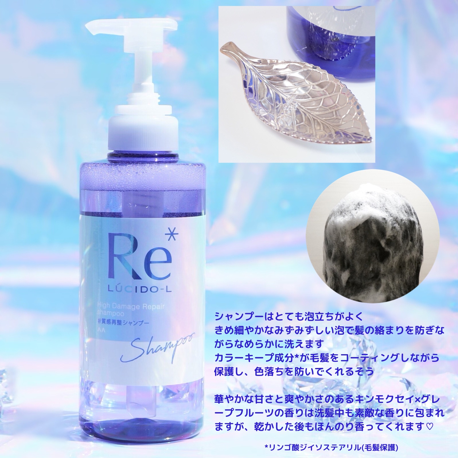 トリートメント Kerabond Pinoy Brazilian Botox 500ml x4 KER A BOND