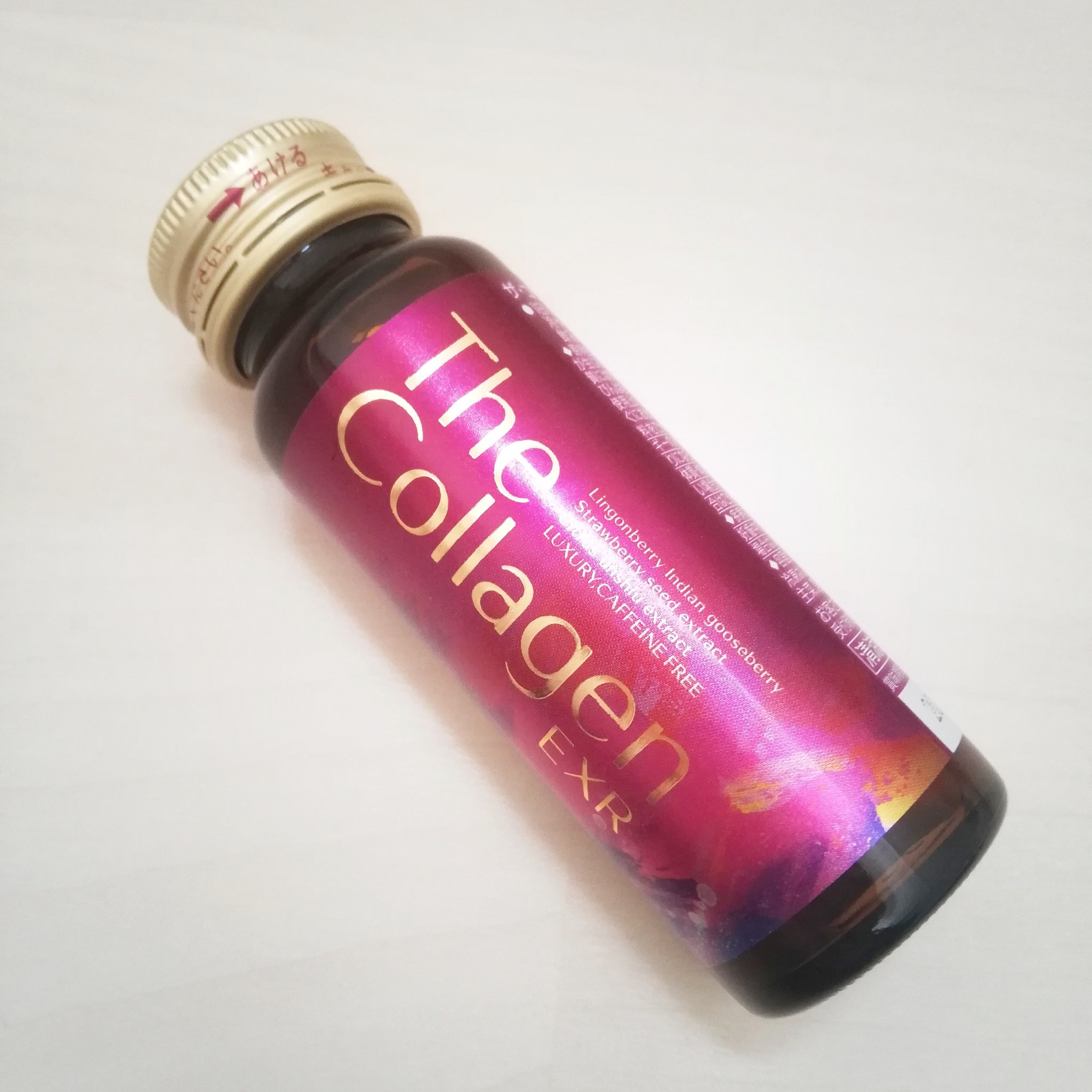 ザ・コラーゲン EXR ＜ドリンク＞/ザ・コラーゲン/美容ドリンクを使ったクチコミ（1枚目）