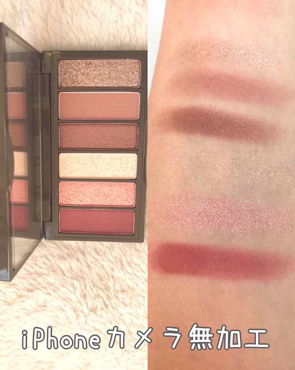 ルドルフ プレイカラー アイシャドウミニ トナカイ/ETUDE/アイシャドウパレットを使ったクチコミ（3枚目）