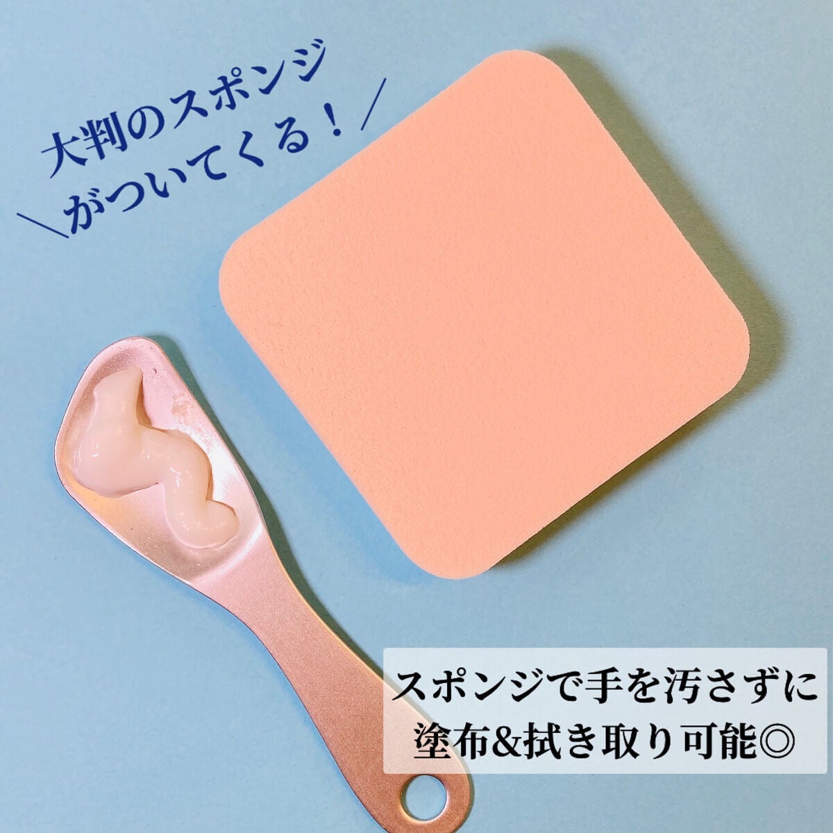 ミュゼコスメ メンズ 薬用ヘアリムーバルクリーム ホワイトシトラスの香り/ミュゼコスメ/除毛クリームを使ったクチコミ(4枚目)