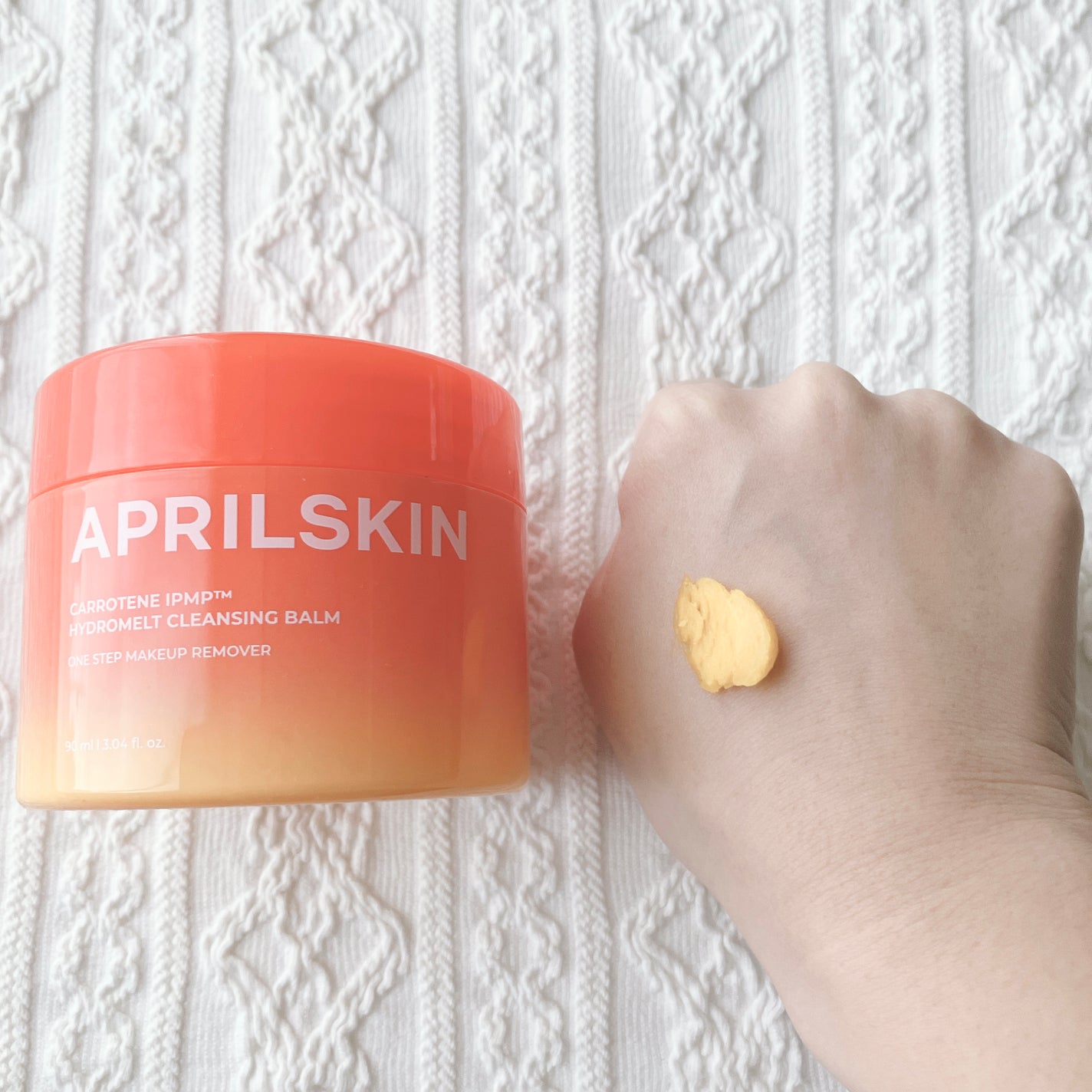 カロテンIPMP(TM) とろけるクレンジングバーム /APRILSKIN/クレンジングバームを使ったクチコミ(4枚目)