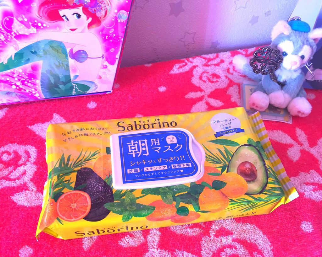 目ざまシート ひきしめタイプ/サボリーノ/シートマスク・パックを使ったクチコミ(1枚目)