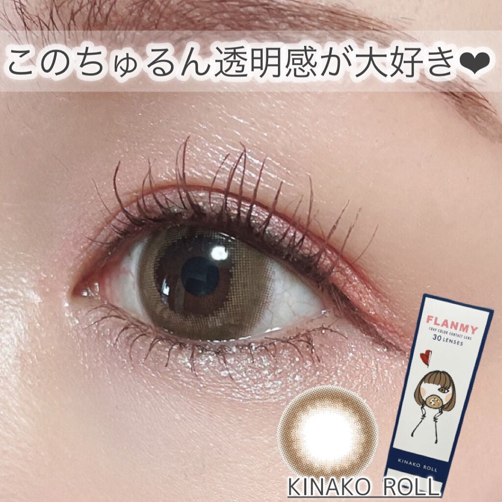 FLANMY 1day/FLANMY/ワンデー(1DAY)カラコンを使ったクチコミ(5枚目)