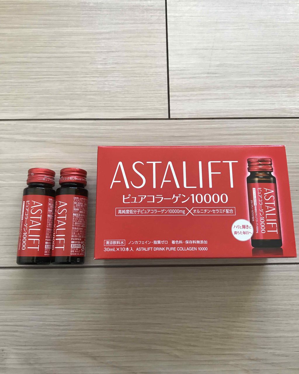 ドリンク ピュアコラーゲン10000/アスタリフト/美容ドリンクを使ったクチコミ（1枚目）