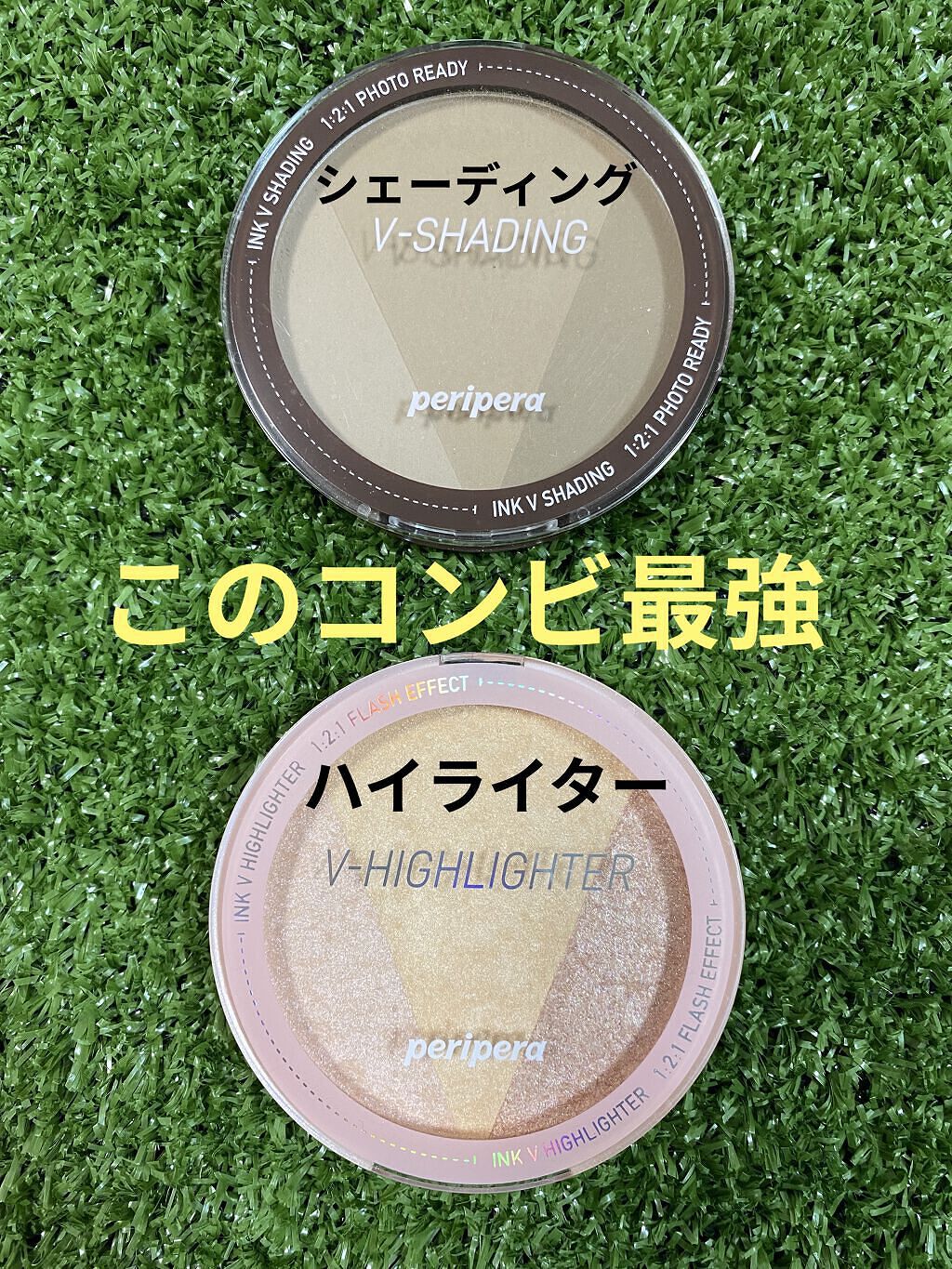 インクブイシェーディング/PERIPERA/シェーディングを使ったクチコミ（1枚目）