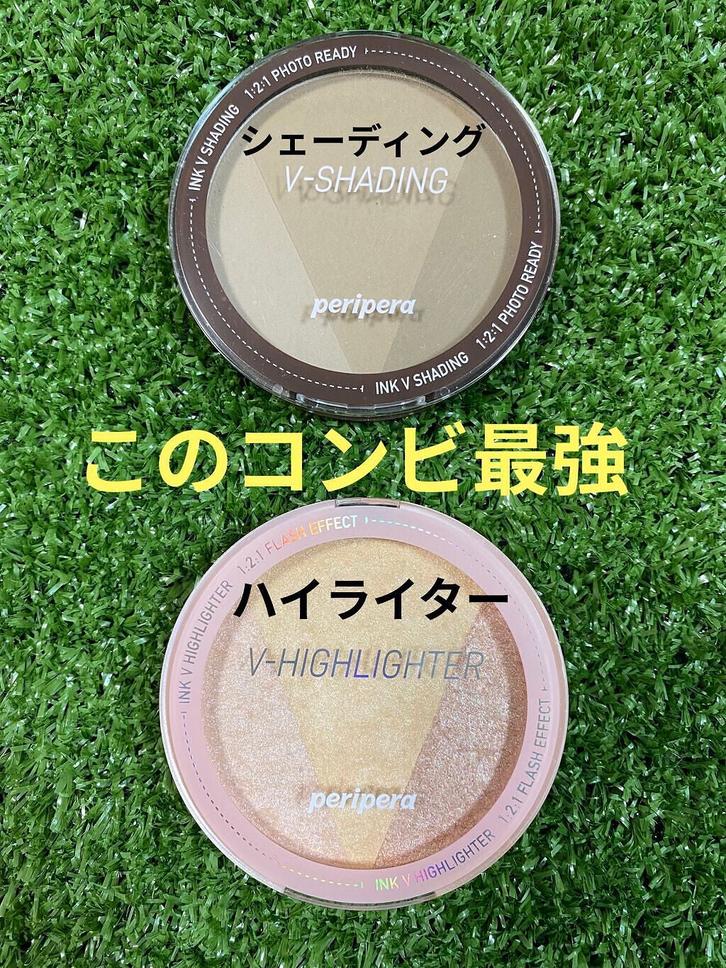 インクブイシェーディング/PERIPERA/シェーディングを使ったクチコミ(1枚目)