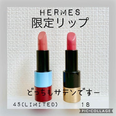 AQ リップスティック 28/DECORTÉ/口紅を使ったクチコミ（1枚目）