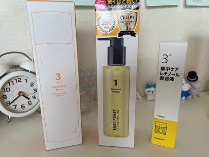 1番 さっぱりすっきりクレンジングオイル/numbuzin/オイルクレンジングを使ったクチコミ(2枚目)