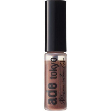 03 琥珀(コハク)