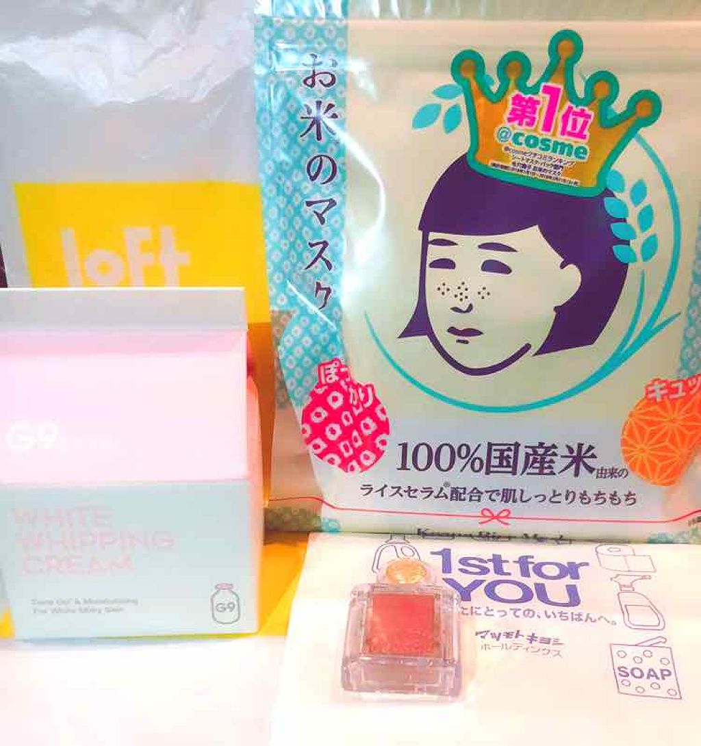 を使ったクチコミ（1枚目）