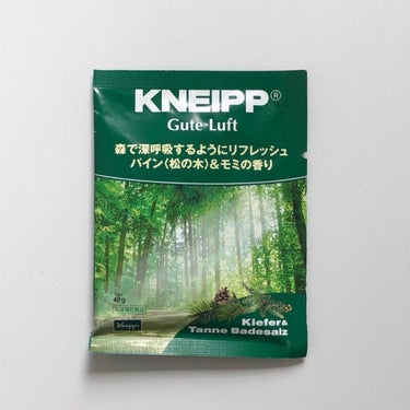 クナイプ グーテルフト バスソルト パイン<松の木>&モミの香り/クナイプ/入浴剤を使ったクチコミ（1枚目）