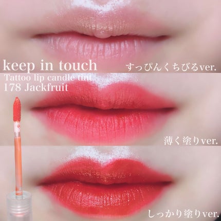 ラブ ライト ハイライター/Too Faced/パウダーハイライトを使ったクチコミ(7枚目)