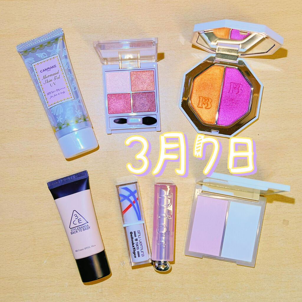 ルージュ アンリミテッド ラッカーシャイン サンライズ エナジー(限定)/shu uemura/口紅を使ったクチコミ（1枚目）