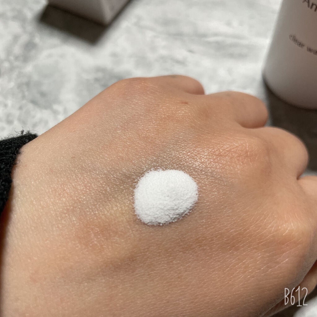 ミノン アミノモイスト クリアウォッシュ パウダー/ミノン/洗顔パウダーを使ったクチコミ(2枚目)