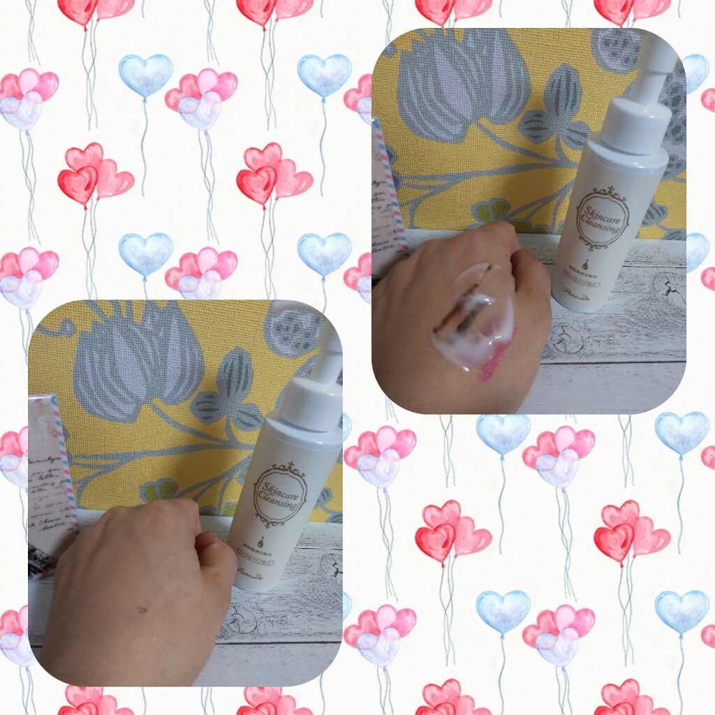 スキンケアクレンジング/パラドゥ/ミルククレンジングを使ったクチコミ(1枚目)