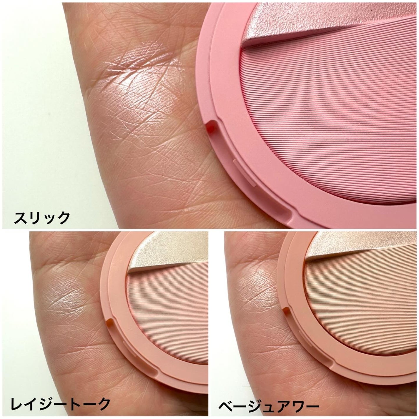 3CE ブラッシュライター/3CE/パウダーチークを使ったクチコミ(6枚目)