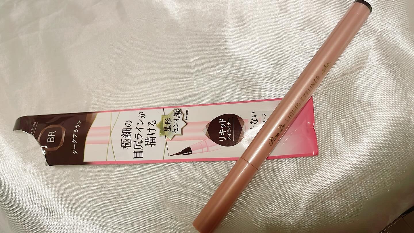 リキッドアイライナー ex/パラドゥ/リキッドアイライナーを使ったクチコミ（1枚目）